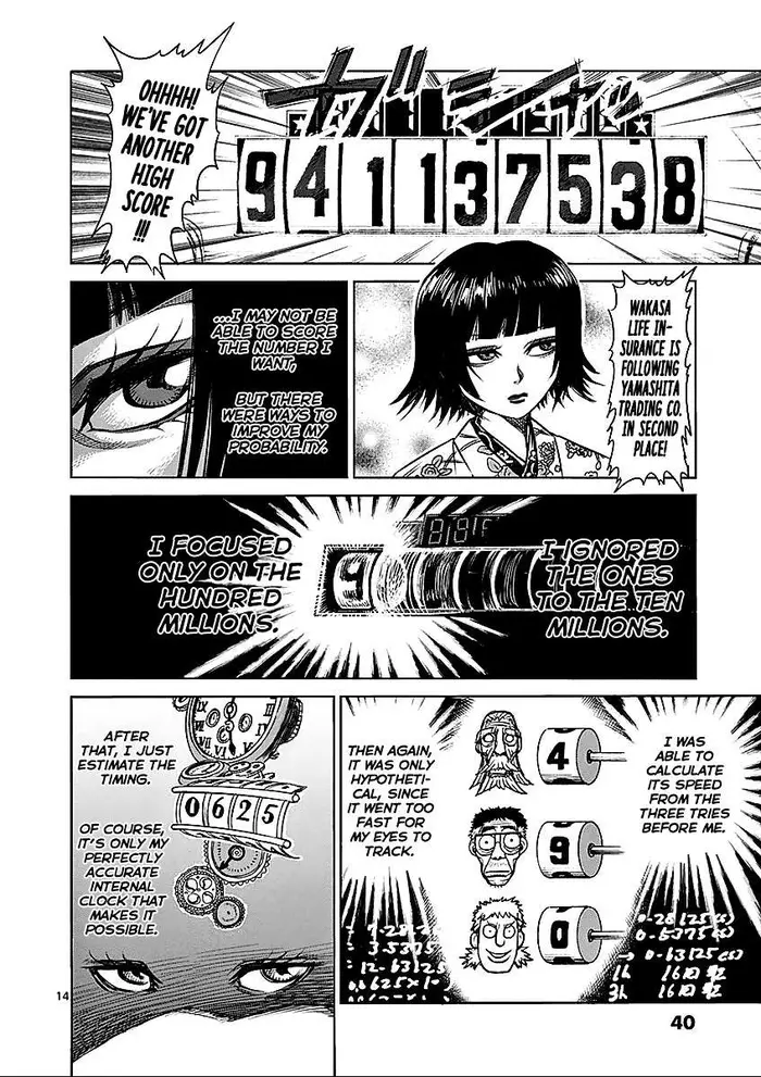 Kengan Ashura Chapter 42 image 15_optimized